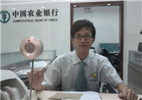 9428cn太阳集团古天乐