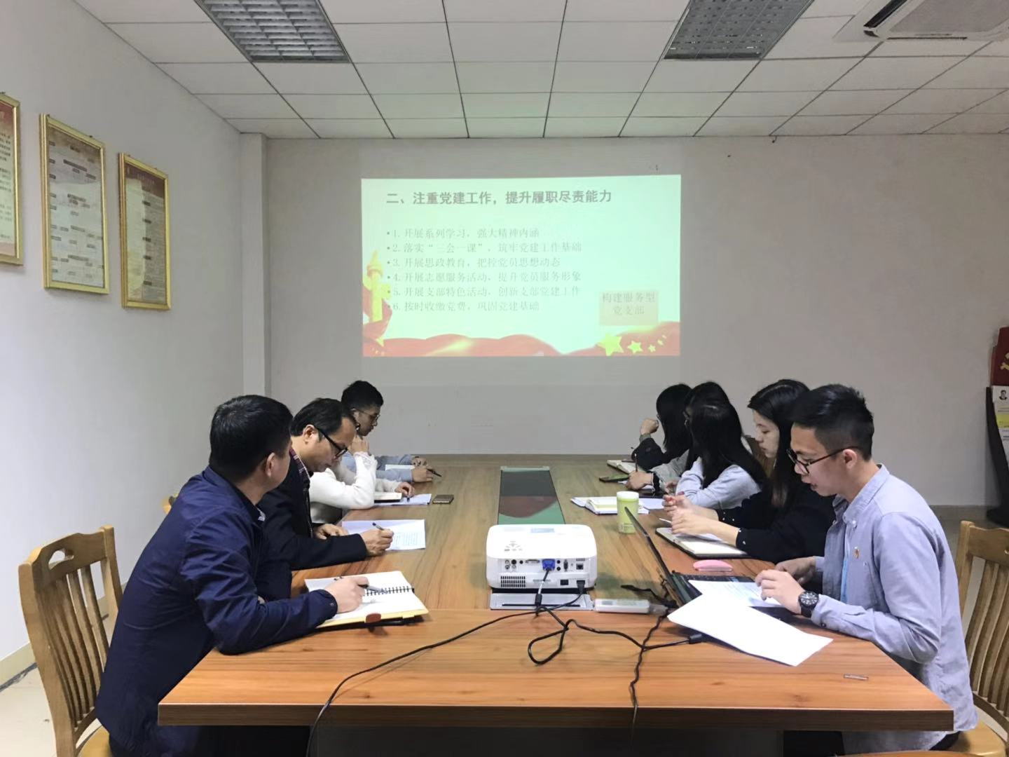 9428cn太阳集团古天乐