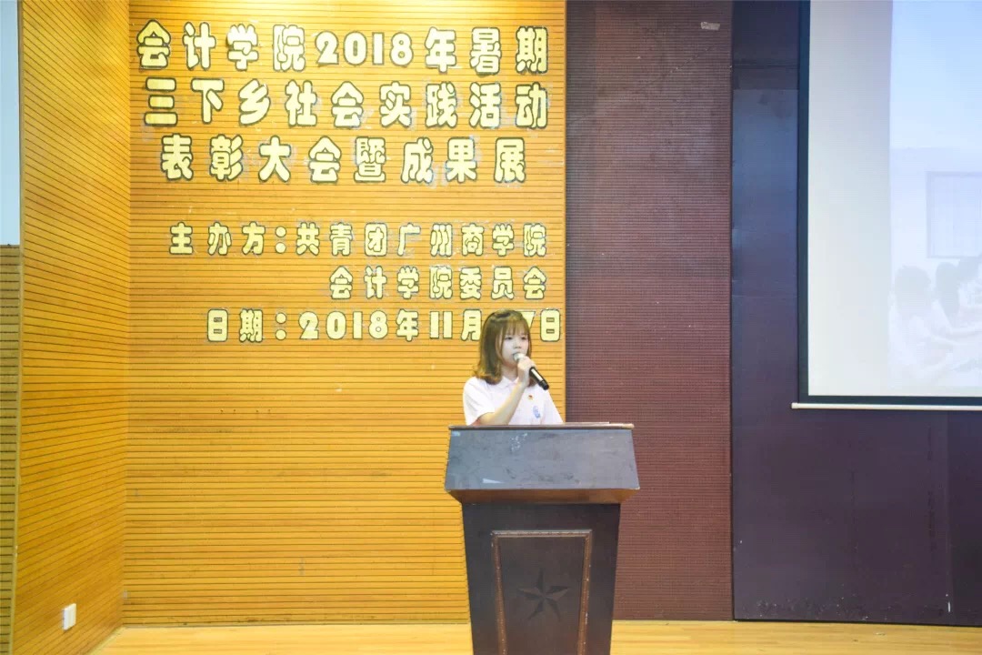 9428cn太阳集团古天乐