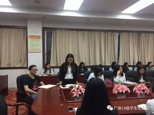 9428cn太阳集团古天乐