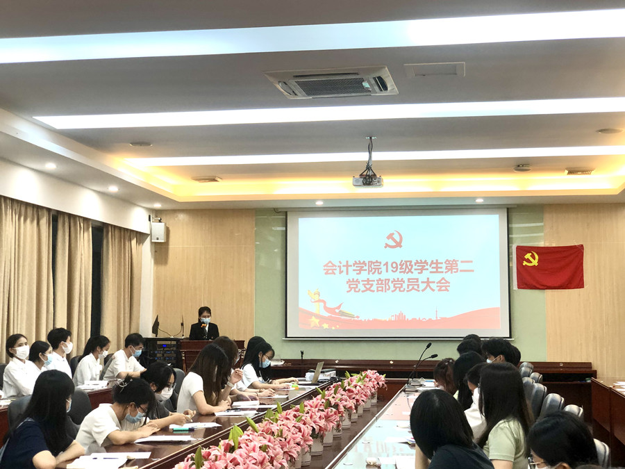 9428cn太阳集团古天乐