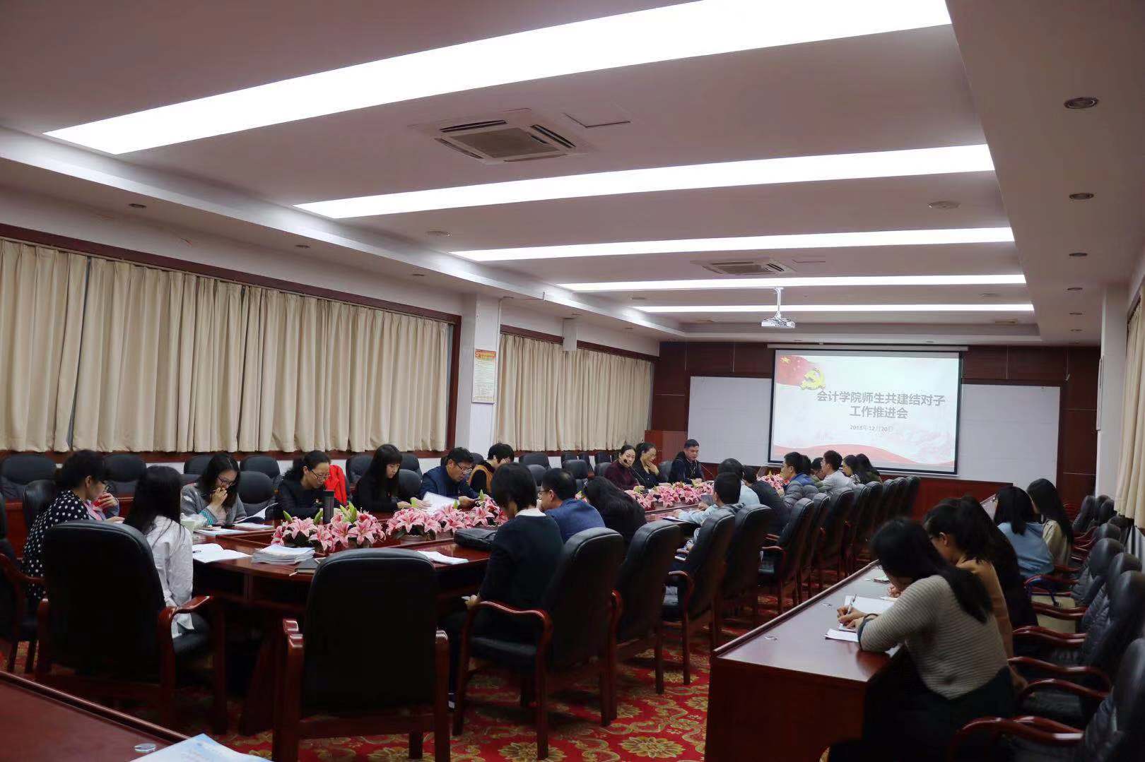 9428cn太阳集团古天乐