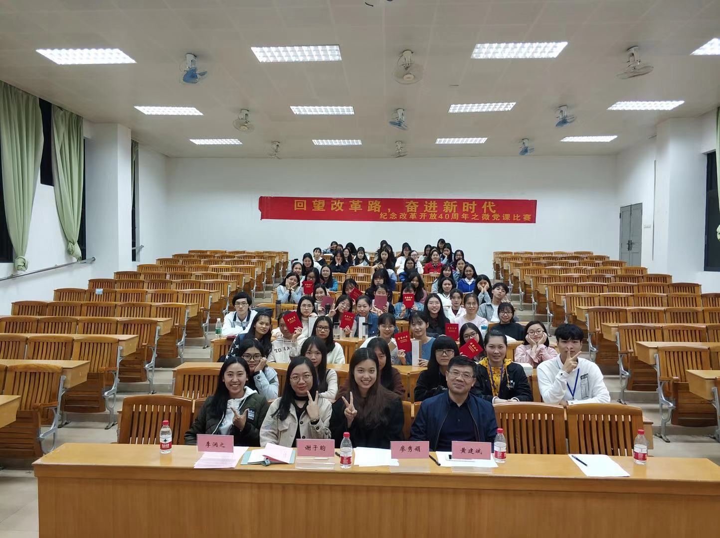 9428cn太阳集团古天乐