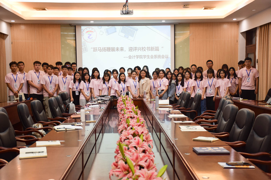 9428cn太阳集团古天乐