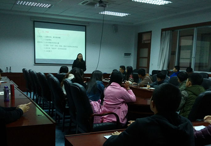 9428cn太阳集团古天乐