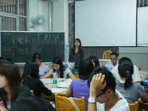 9428cn太阳集团古天乐