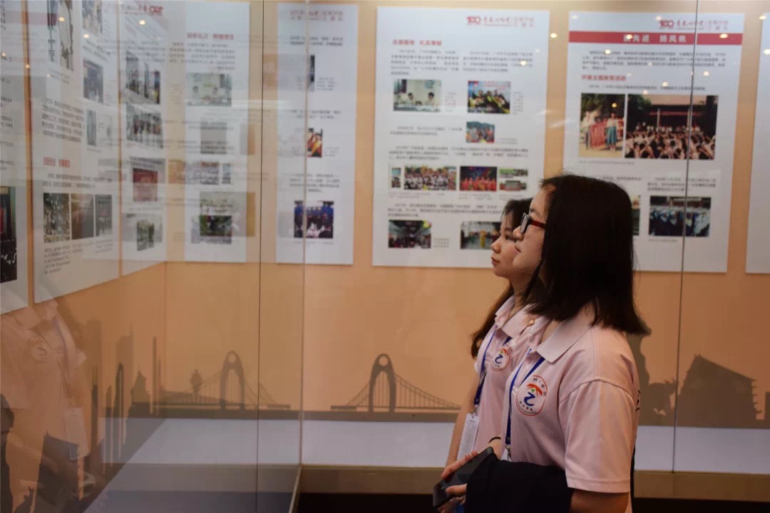 9428cn太阳集团古天乐