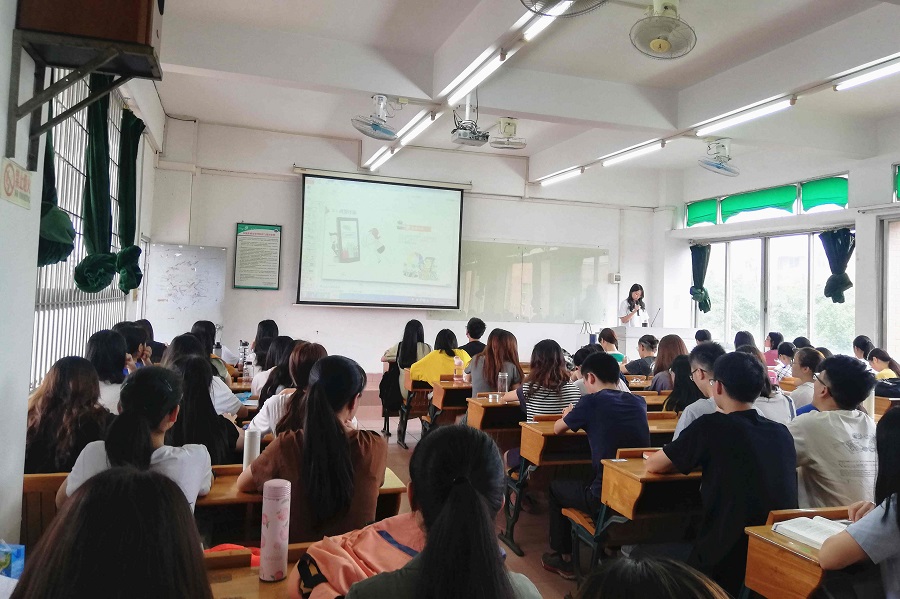 9428cn太阳集团古天乐