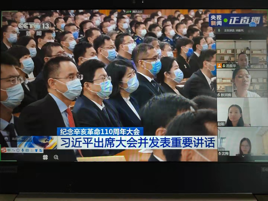 9428cn太阳集团古天乐