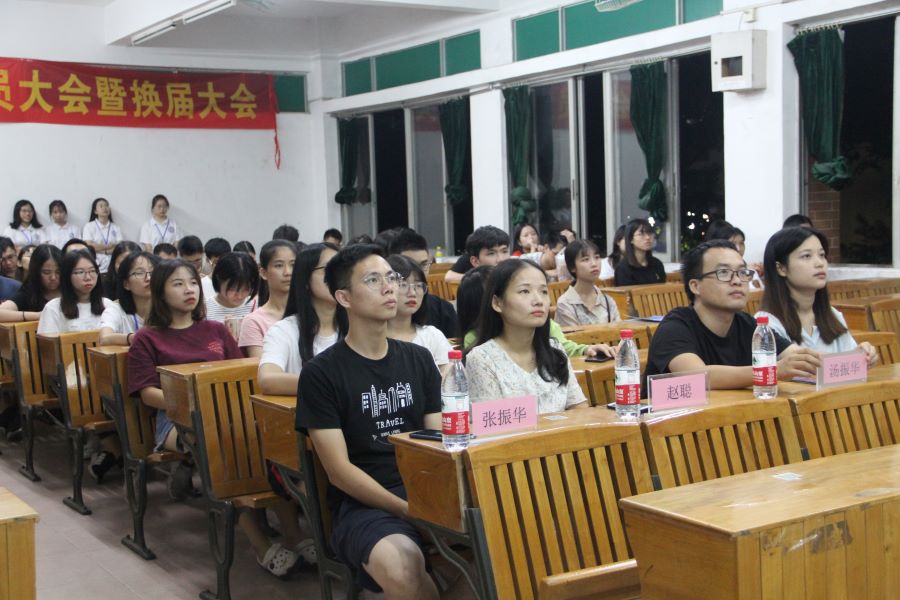 9428cn太阳集团古天乐