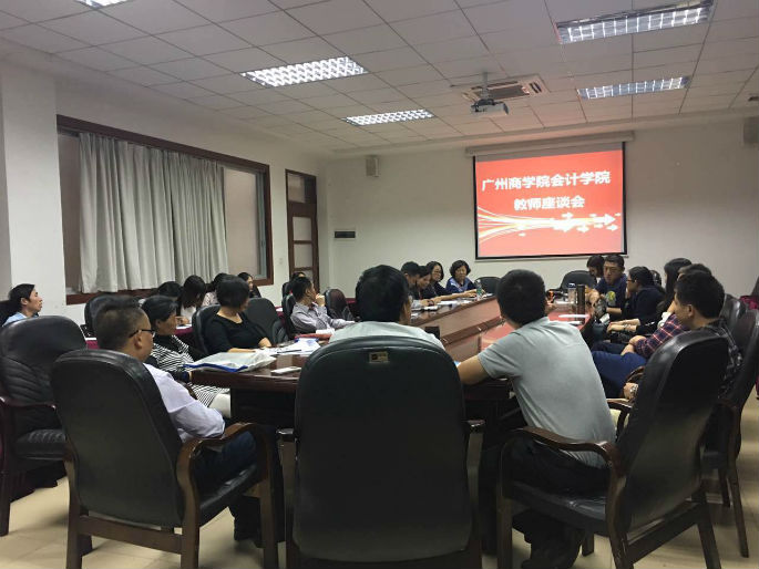 9428cn太阳集团古天乐