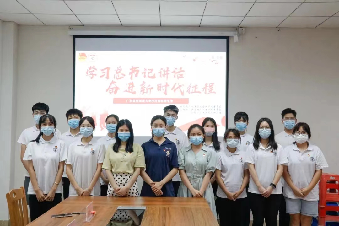 9428cn太阳集团古天乐