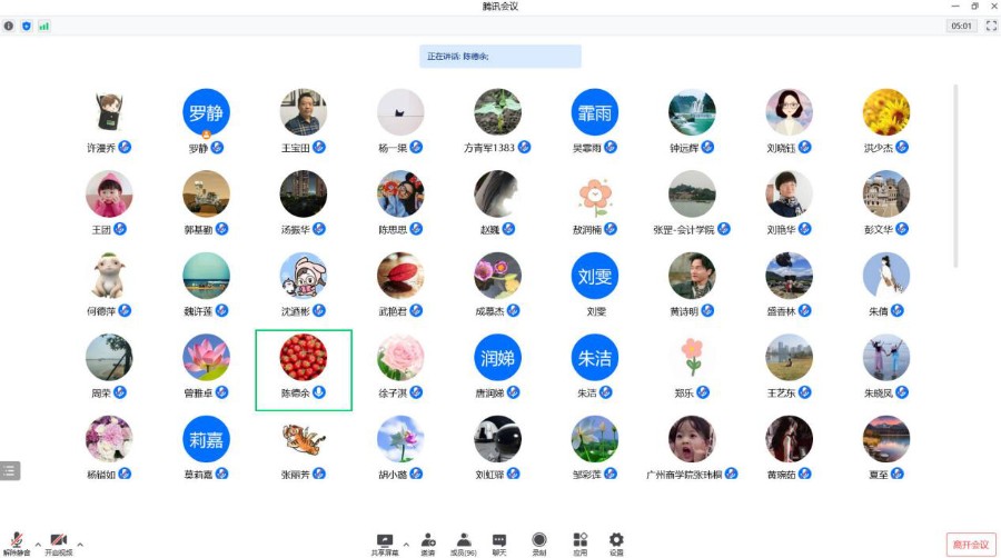 9428cn太阳集团古天乐