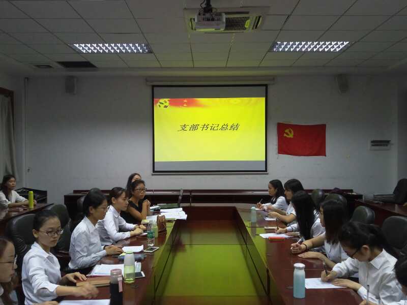 9428cn太阳集团古天乐