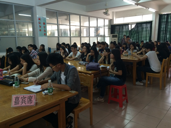 9428cn太阳集团古天乐