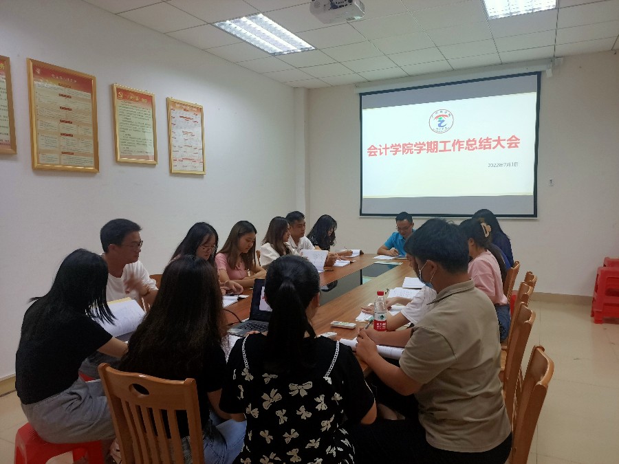 9428cn太阳集团古天乐