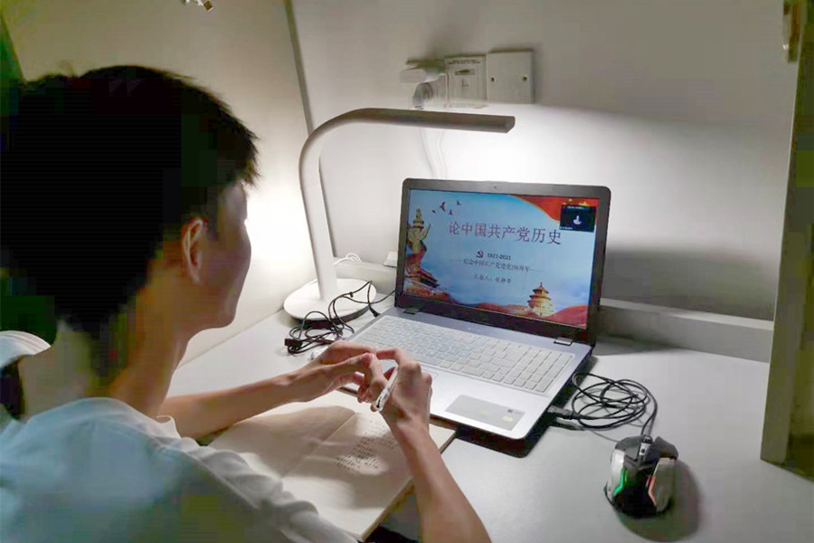 9428cn太阳集团古天乐