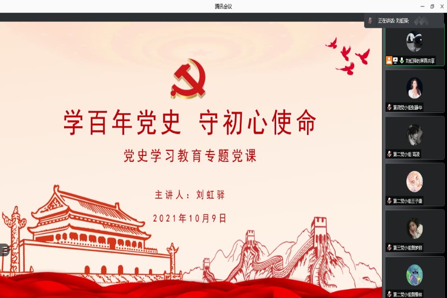 9428cn太阳集团古天乐