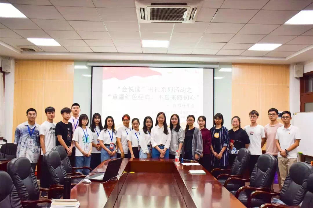 9428cn太阳集团古天乐