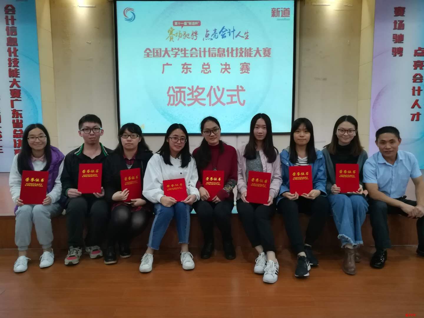 9428cn太阳集团古天乐