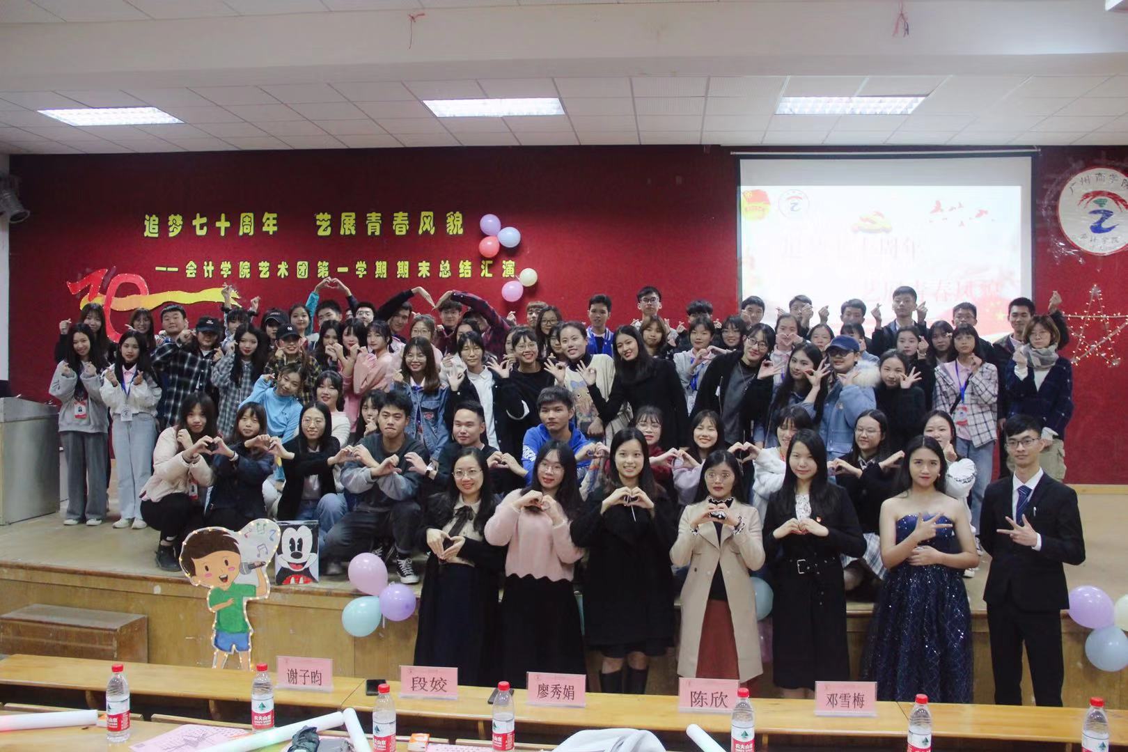 9428cn太阳集团古天乐