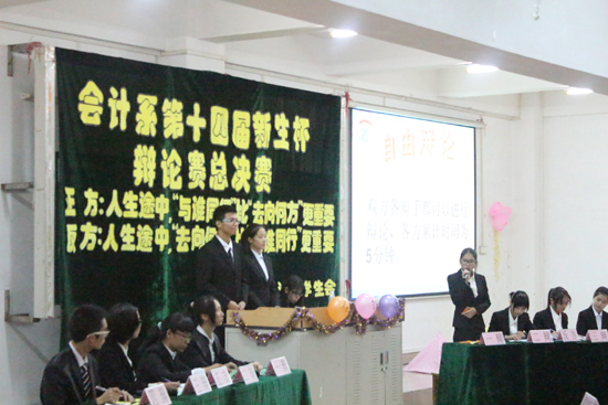 9428cn太阳集团古天乐