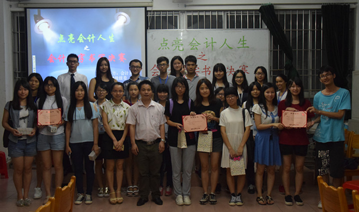 9428cn太阳集团古天乐