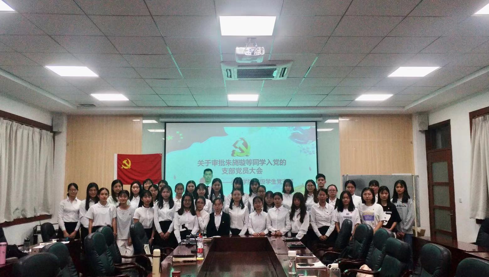 9428cn太阳集团古天乐