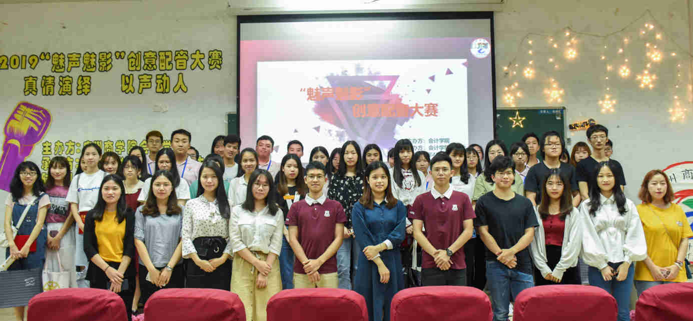 9428cn太阳集团古天乐