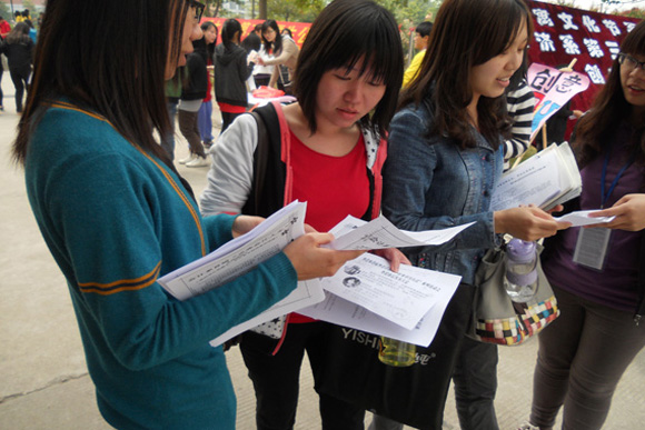 9428cn太阳集团古天乐