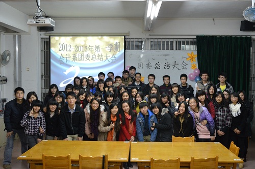 9428cn太阳集团古天乐