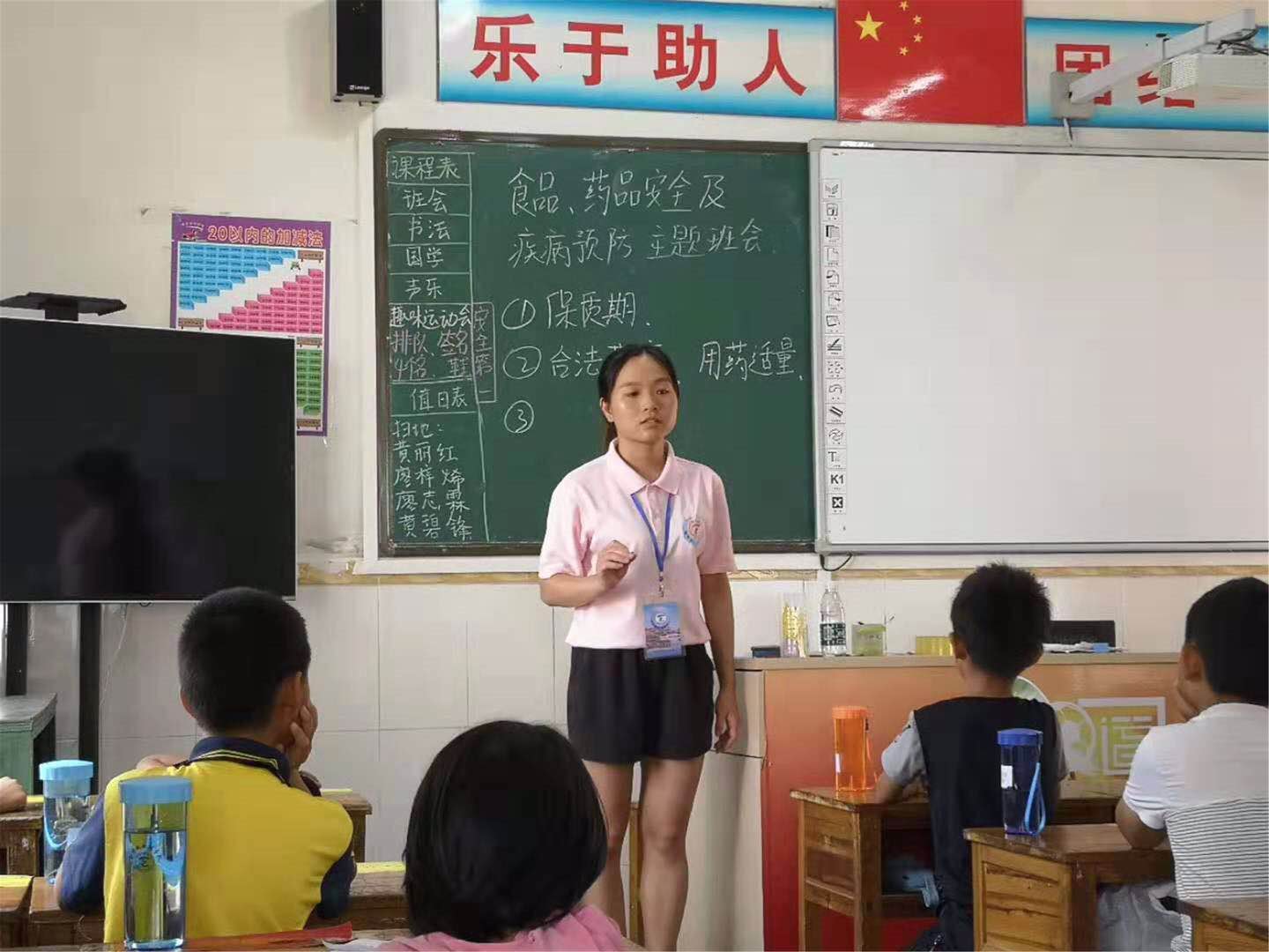 9428cn太阳集团古天乐