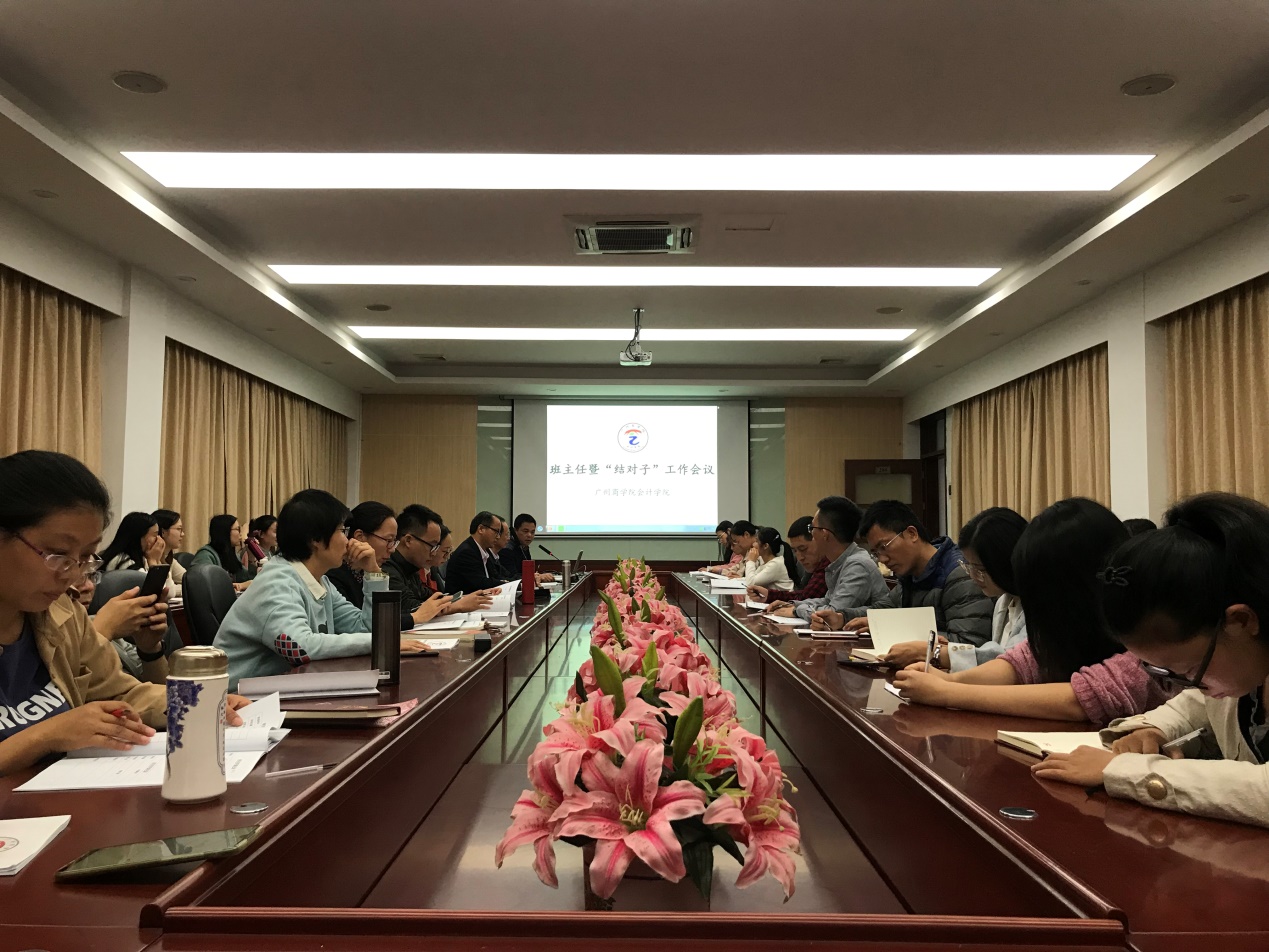 9428cn太阳集团古天乐