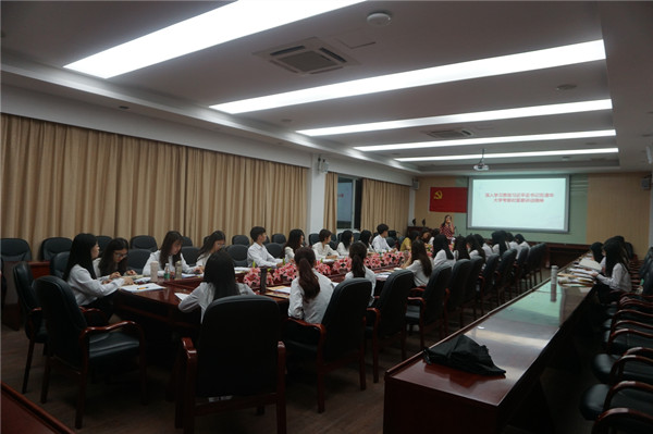 9428cn太阳集团古天乐