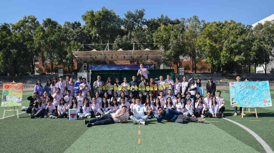 9428cn太阳集团古天乐