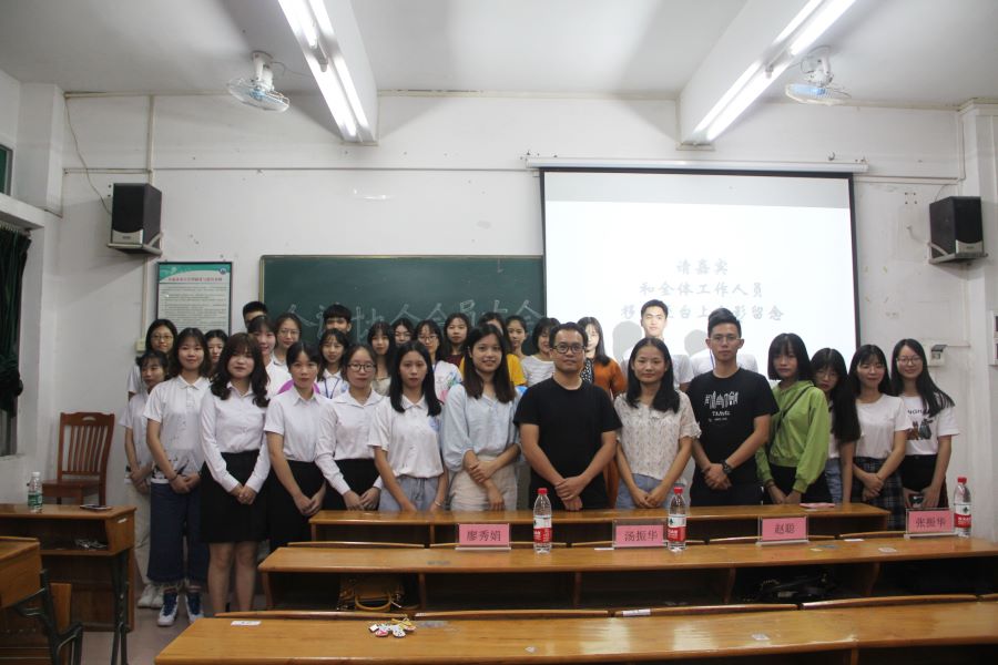 9428cn太阳集团古天乐