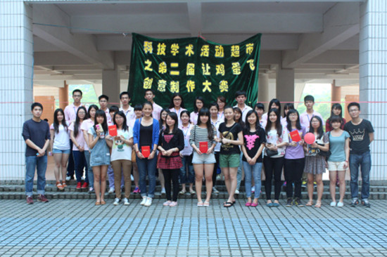 9428cn太阳集团古天乐