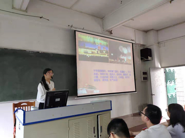 9428cn太阳集团古天乐