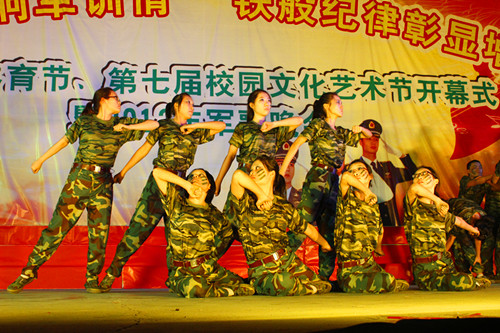 9428cn太阳集团古天乐