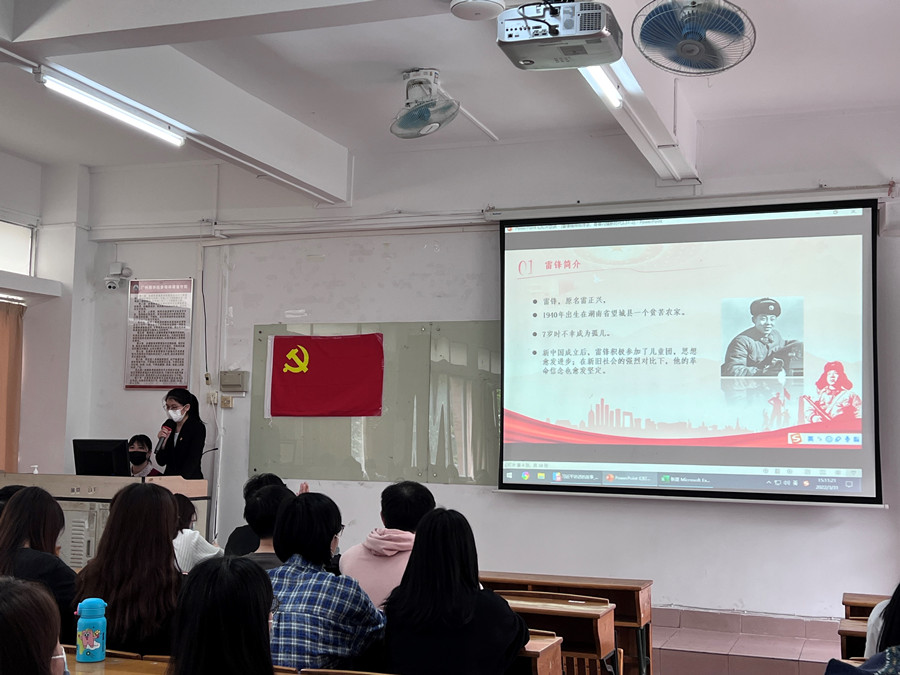 9428cn太阳集团古天乐