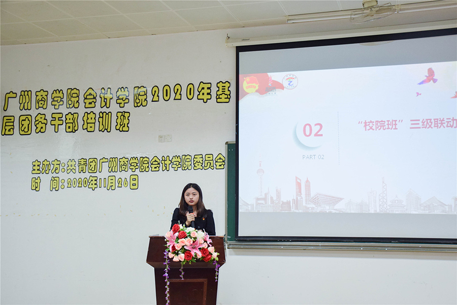 9428cn太阳集团古天乐