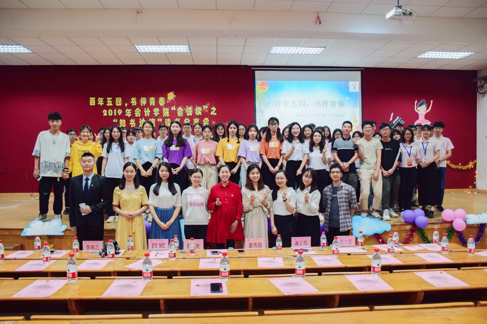 9428cn太阳集团古天乐