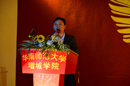 9428cn太阳集团古天乐