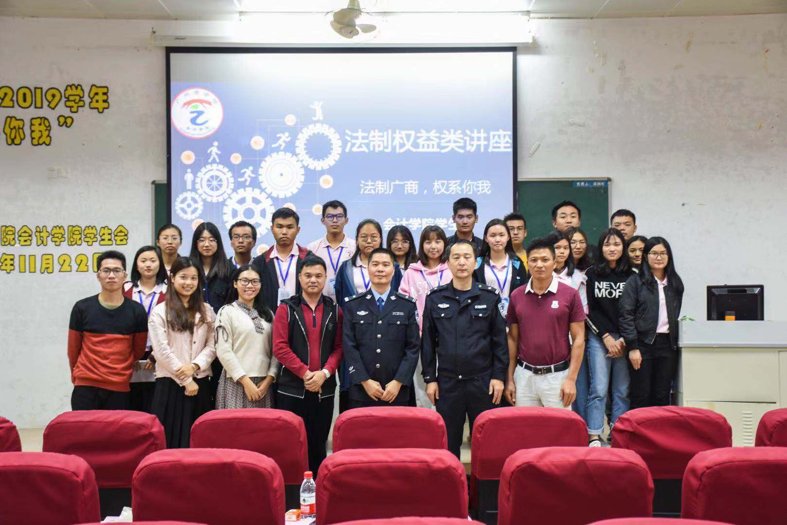 9428cn太阳集团古天乐