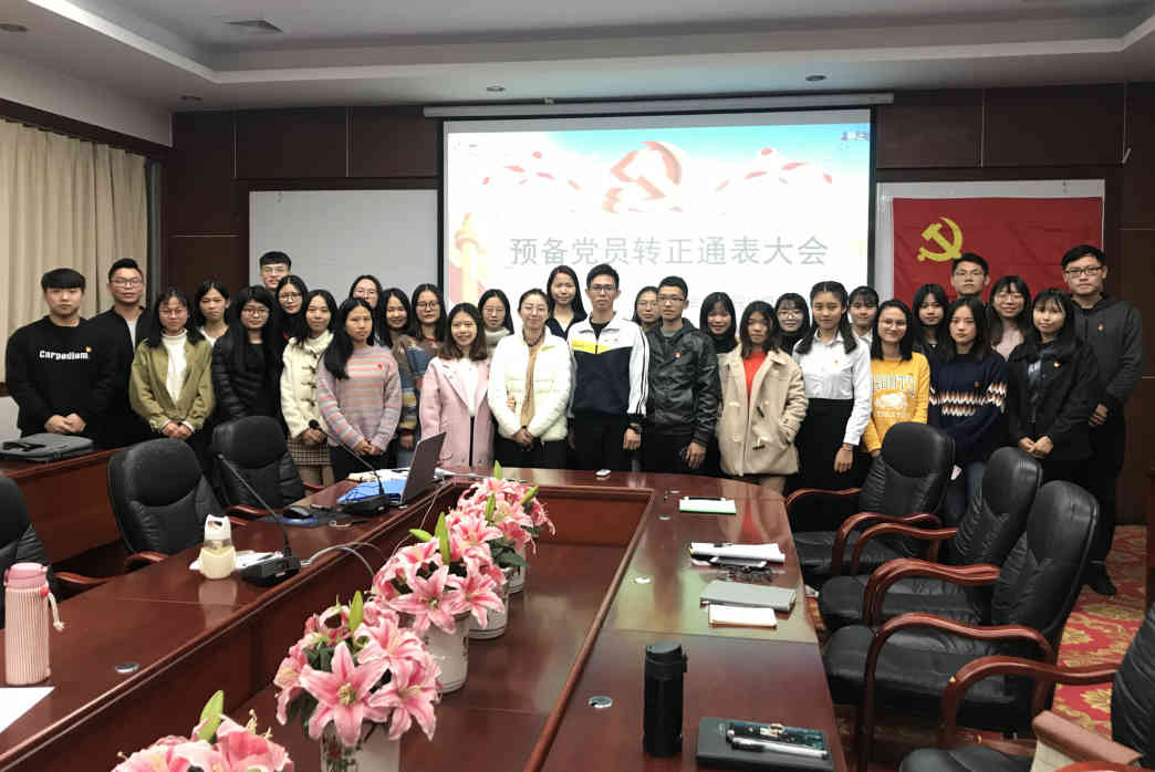 9428cn太阳集团古天乐