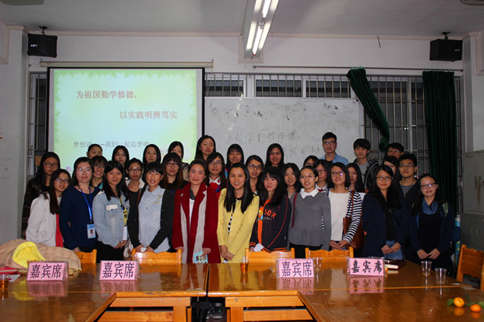 9428cn太阳集团古天乐