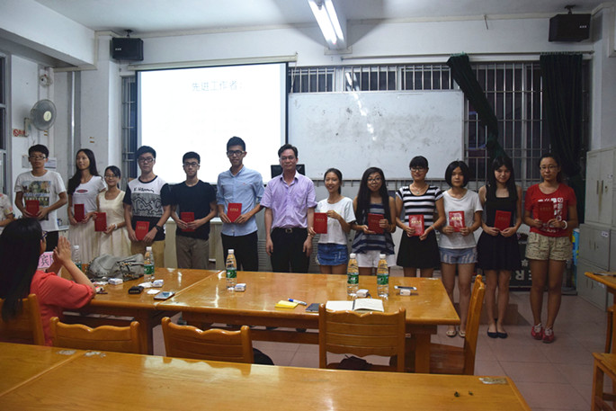 9428cn太阳集团古天乐