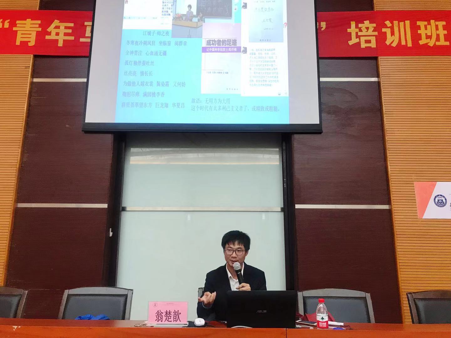 9428cn太阳集团古天乐