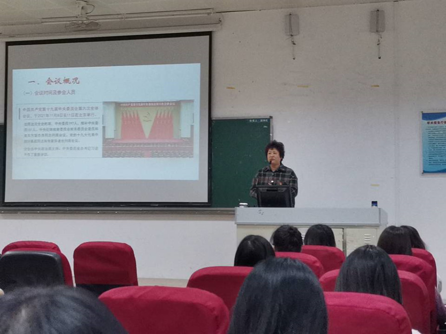 9428cn太阳集团古天乐