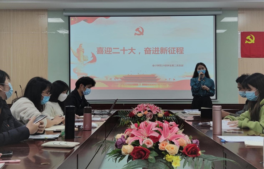 9428cn太阳集团古天乐